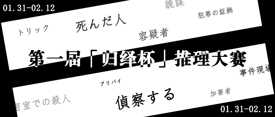 海报