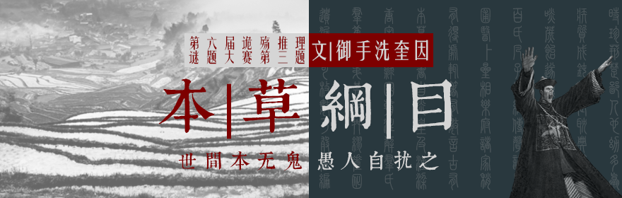 海报