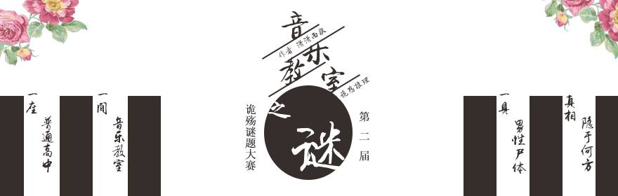 海报